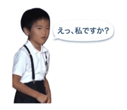 864548175