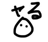 864548184