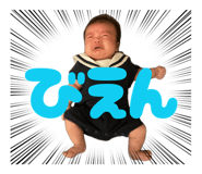 864548191