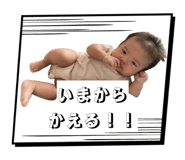864548198