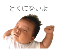 864548200