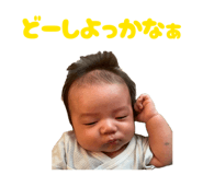 864548213