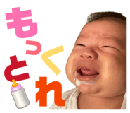 864548214