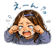 864548234
