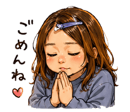 864548240