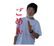 864548265