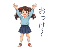 864548286