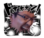 864548313
