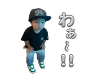 864548338