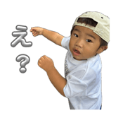 864548343