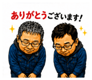 864548358