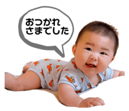 864548421