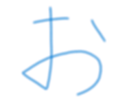 864548437