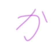 864548438