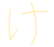 864548441