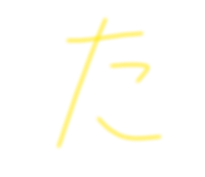 864548448