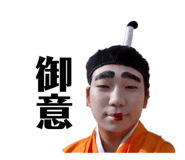 864548449