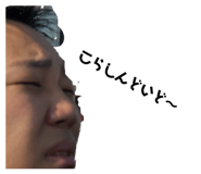 864548451