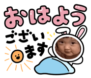 864548458