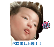 864548494