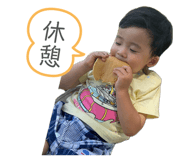 864548499