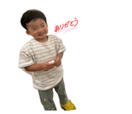 864548504