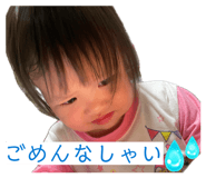 864548507