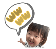 864548512