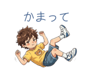 864548519