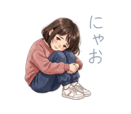 864548531