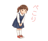 864548533