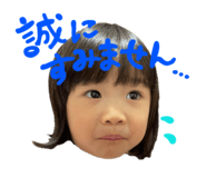 864548543