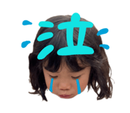 864548547