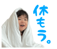 864548560