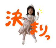 864548566