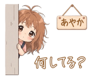 864548677