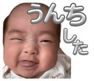 864548770