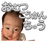 864548771