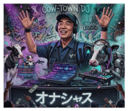 864552721