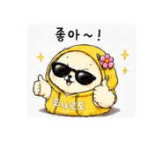 864553001