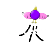 864556152