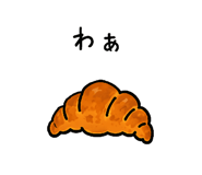 864557561