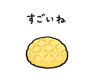 864557562
