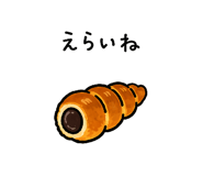 864557563