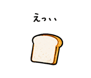 864557565