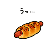 864557572