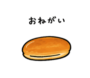 864557574