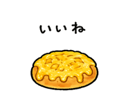 864557575