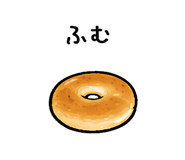 864557576