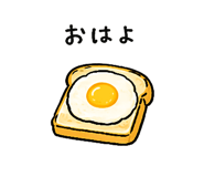864557581